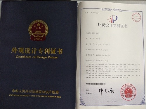 SHENZHEN ANHANG TECHNOLOGY CO., LTD Сертификации