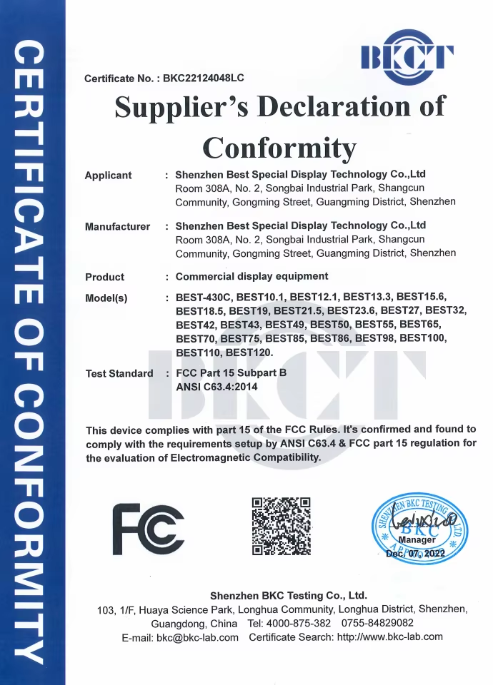 Shenzhen Best Special Display Technology Co., Ltd. Certifications