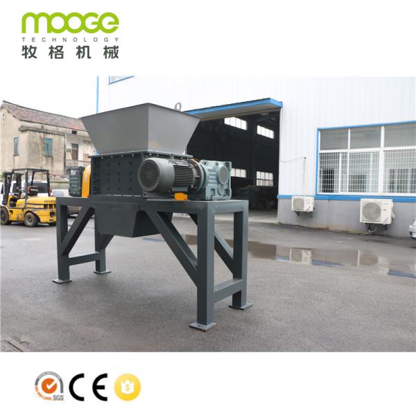 High Performance Double Shaft Shredder For Large Waste Tires And Heavy Materials