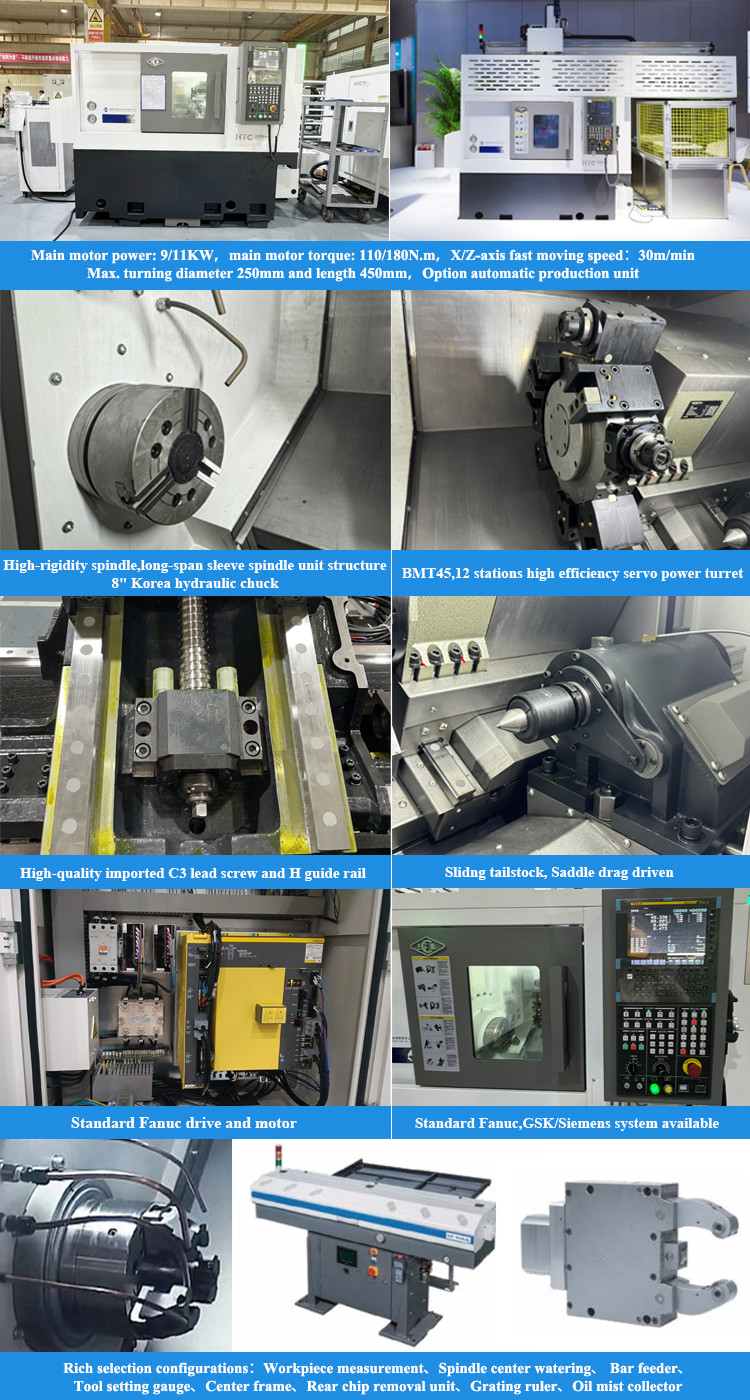 SMTCL CNC токарный станц с автоматической загрузкой и разгрузкой HTC30Hm 12-станционная силовая башня горизонтальный центр поворота