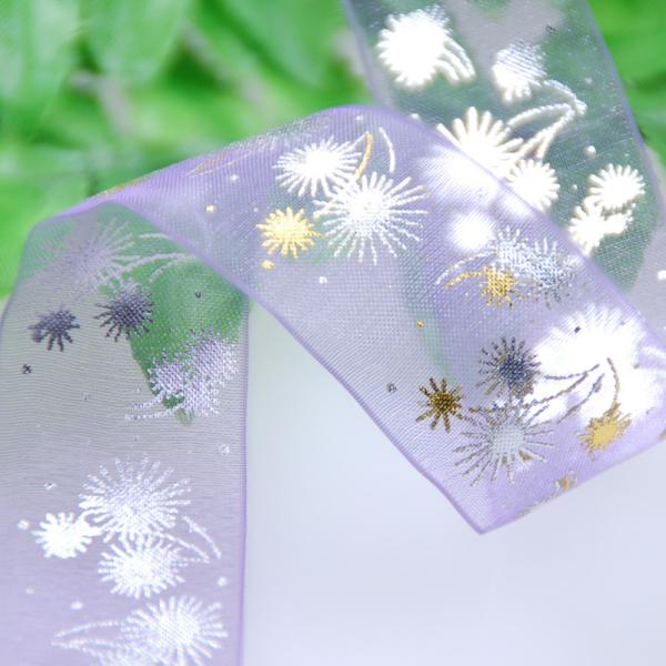Wine Packaging Purple Organza Ribbon , Custom Length Thin Organza Ribbon