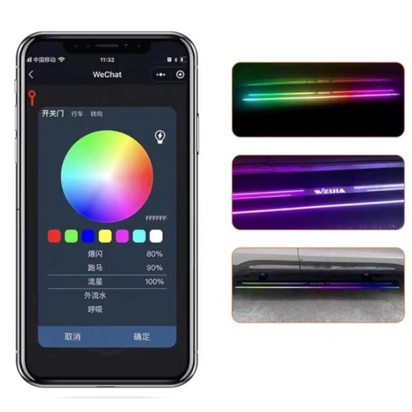 Waterproof electric running board luminous multicolor side step retractable for VW