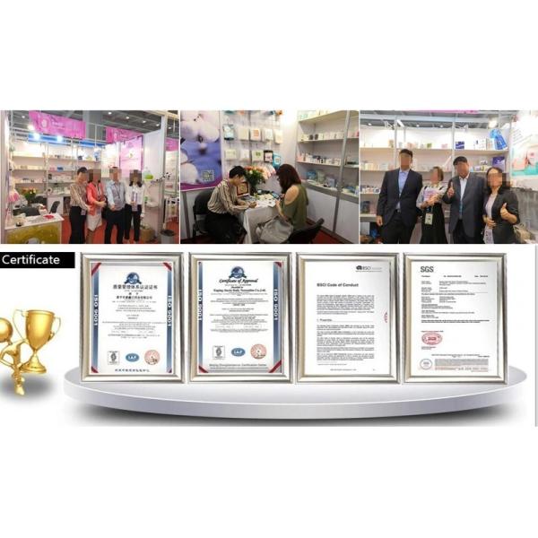 Woman Care Cotton Female Anion Sanitary Pads 390mm