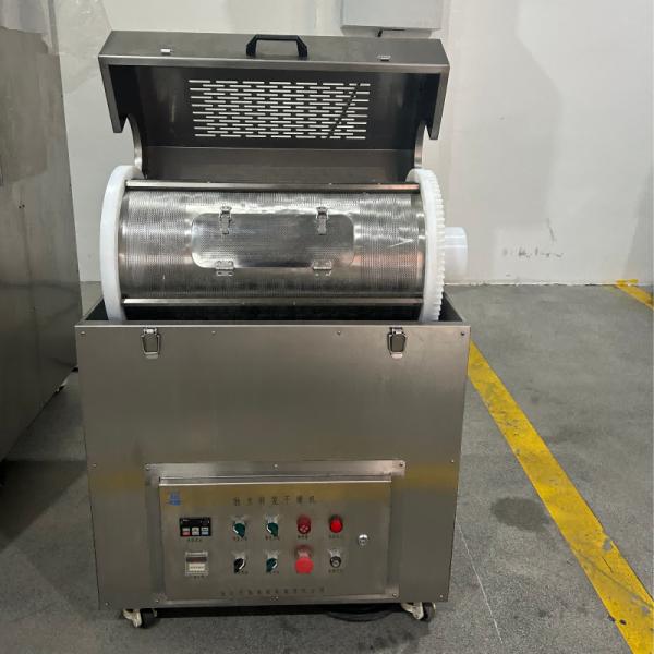 Small Independent Softgel Capsule Drying Tumble Dryer
