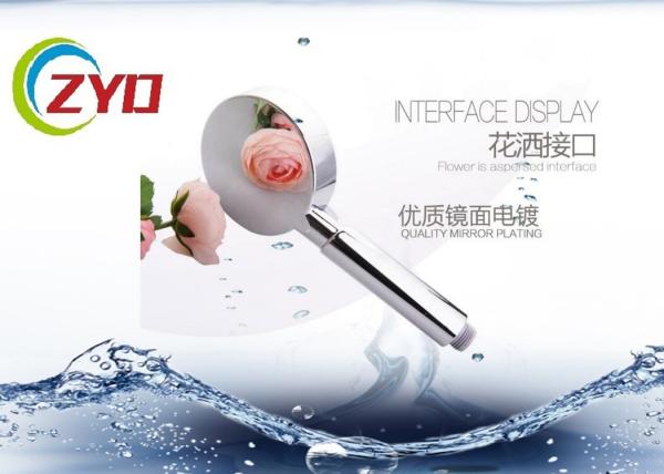 Dia 100mm Waterfall Shower Head , G1/2 Male Screw Chrome Handheld Shower Head