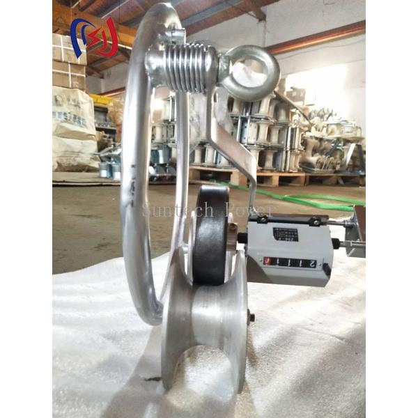 22171 Transmission Line Conductor Wire Length Measurement Tool