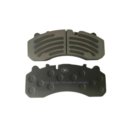 IP67 Longzhong 19.5 Friction Brake Pad For Buses PN 3501DA05-040
