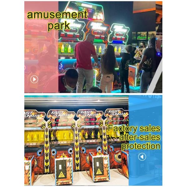 Indoor Coin Operated Video Shooting Equipment Fast Shooter Arcade Game Machine