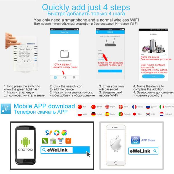 WiFi Smart Switch Temperature Humidity Monitor Kit With Amazon Alexa Google Home Voice Control