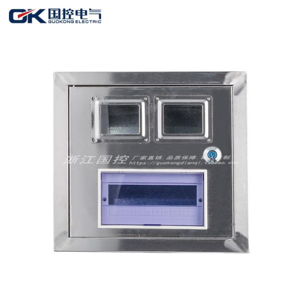 External Galvanized Steel Enclosures , Lockable Outdoor Electrical Fuse Box CE Certification