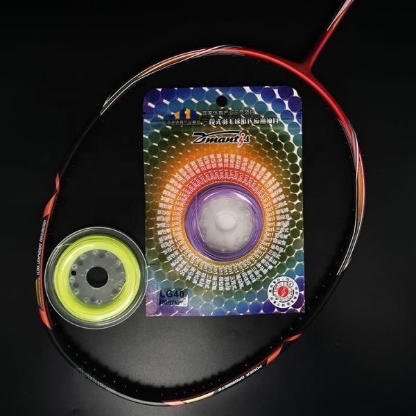 Shuttlecock Type Badminton Racquet Restring High Tension 0.75mm Elastic Badminton Bat String
