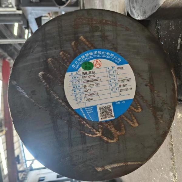 Barra de corte feita sob encomenda 250mm de Rod Alloy Forged Hastelloy C276 do níquel