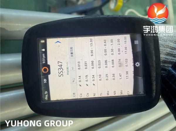 ASME SA213 TP347H Stainless Steel Heat Exchanger Tubing For High Temperature Service