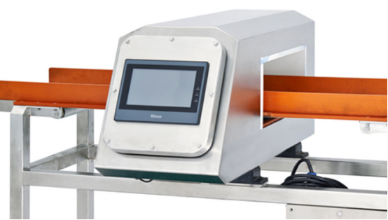 Aluminum Foil Detect Equipment YH-G Series Metal Detector / YH-GQ 30m / Min