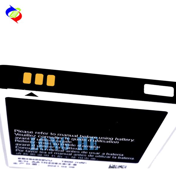 RECHARGABLE EB484659VU Lithium Polymer Battery for Samsung Galaxy S5820 1500mAh Capacity