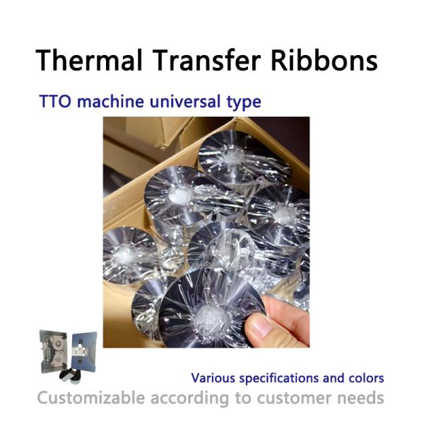 High-Quality Wax Resin Thermal Transfer Ribbon  for Printing Applications- Model: IWR55600 OMR55600