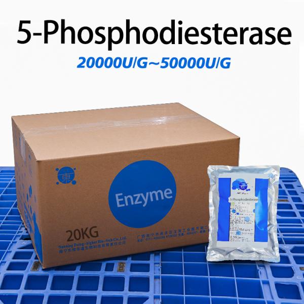 20000U/G 5 phosphodiestérase poudre brune FSSC22000 Certification MUI