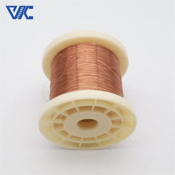 Copper Nickel Alloy Low Electric Resistance Wire NC003 CuNi 1 Heating Wire