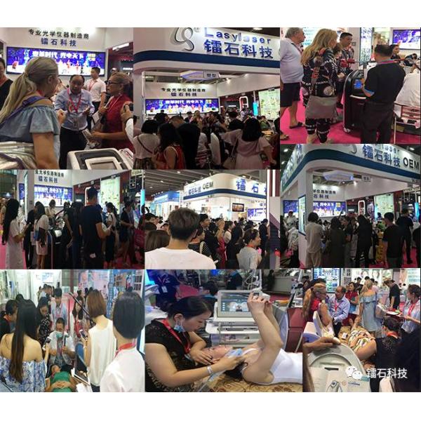 China Lasylaser Beauty Supply