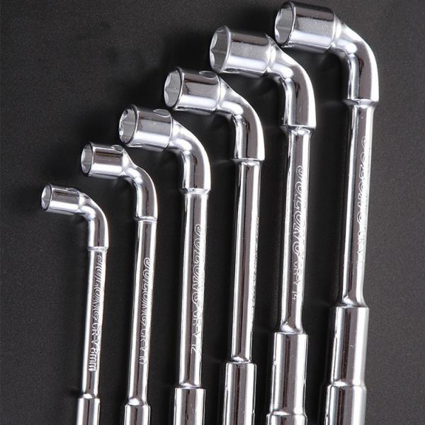 Custom L Type Socket Wrench Full Milling Perforated Spanner