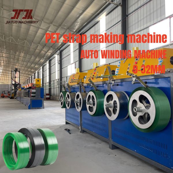 Single Screw  PET Strap Extrusion Line PET Strapping Roll Manufacturing Machine PP PET strap machine