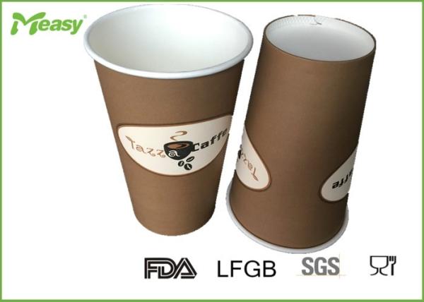 16OZ Dark Brown personalized paper coffee cups Logo Flexo Graphic Printing