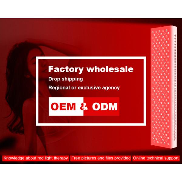 1000W Facial Infrared Light Therapy Photobiomodulation 660nm 850nm