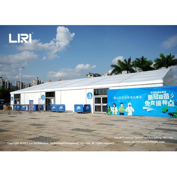 20 Meter Width Emergency Medical Tents Aluminum Frame Outdoor Vaccination Marquee