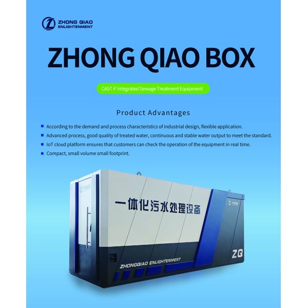 Sludge Dewatering Intelligent Integrated Wastewater Treatment Plant  Septic Tank