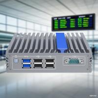 Mini PC J3710 basse consommation pour domotique et passerelle IoT