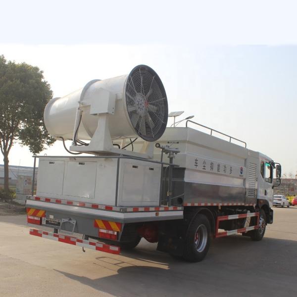 12000-14000 Liters  Sprinkler Truck With Fog Gun  	water Bowser Truck  tank Truck