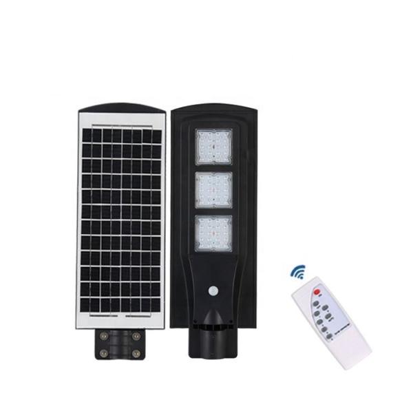 Water Resistant Integrated Solar Light Street Lamp With Motion Sensor