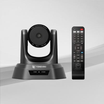Fixed Focus 38400bps 8.29MP 4K PTZ Camera 3840*2160 For Huddle Rooms