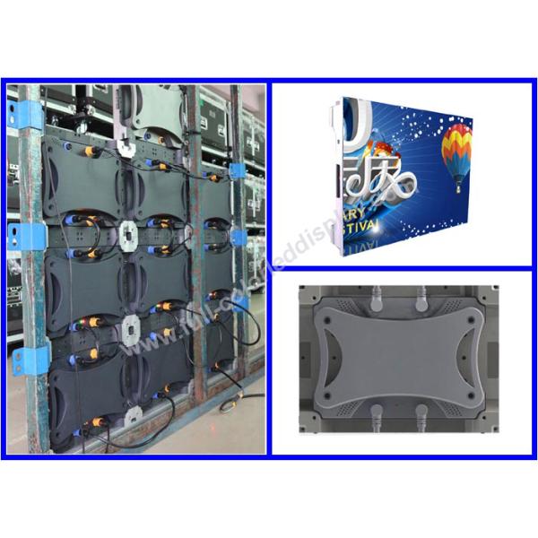 Реклама приведенная экрана П1.56 ХД на открытом воздухе 