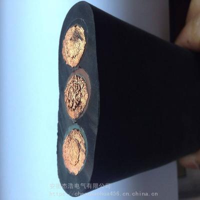 Rubber Flat Flexible Traveling Cable