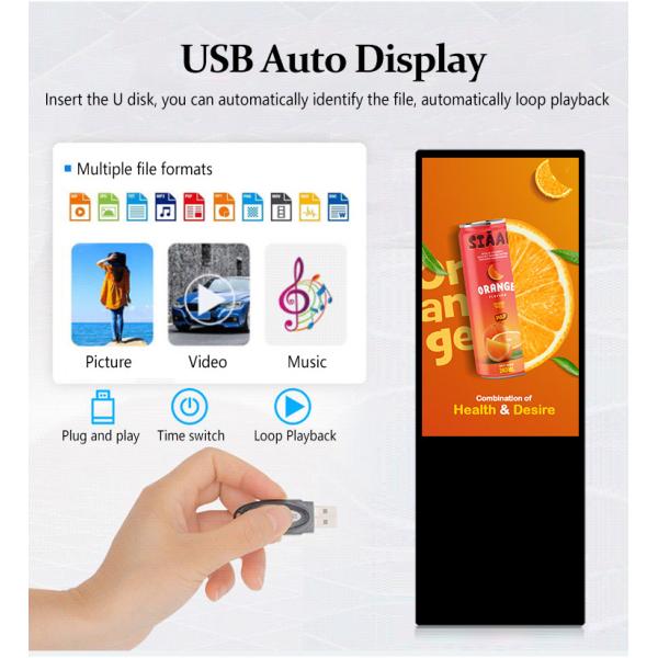 1080P 4K 2G DDR3 Floor Standing Digital Signage Aluminum Alloy Frame