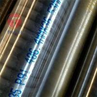 Tubo sem emenda Astm A 335 GR P1 T12 Astm A691 G 91 Astm A213 T23 da tubulação de aço de liga da caldeira 4140
