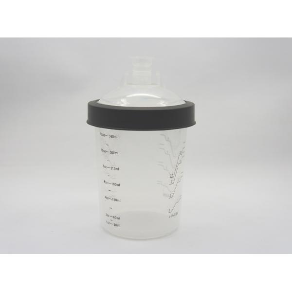 400ml Paint Preparation System disposal painting cups paint cup