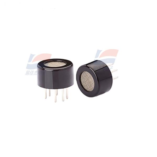 5.0V±0.1V DC Loop Voltage MQ-5B MOS Combustible Gas Sensor Detecting LPG Propane Methane for Industrial Applications