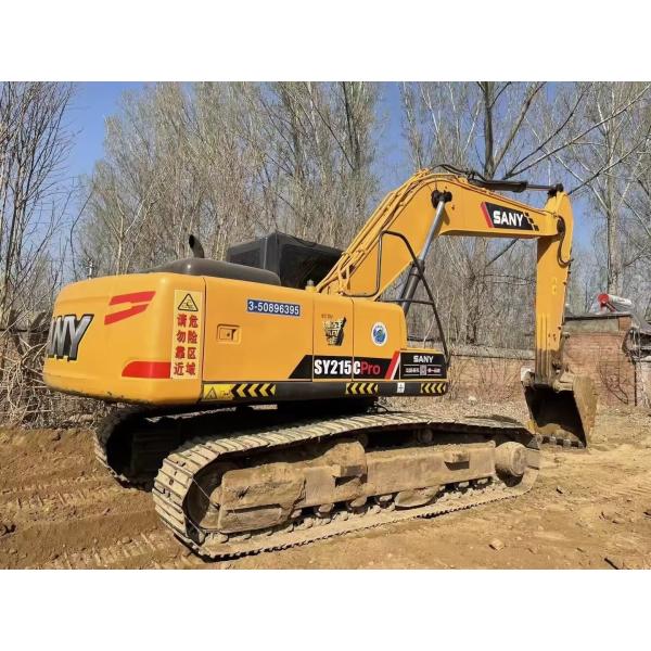 Get A Deal On This Top Quality Excavator Available Now