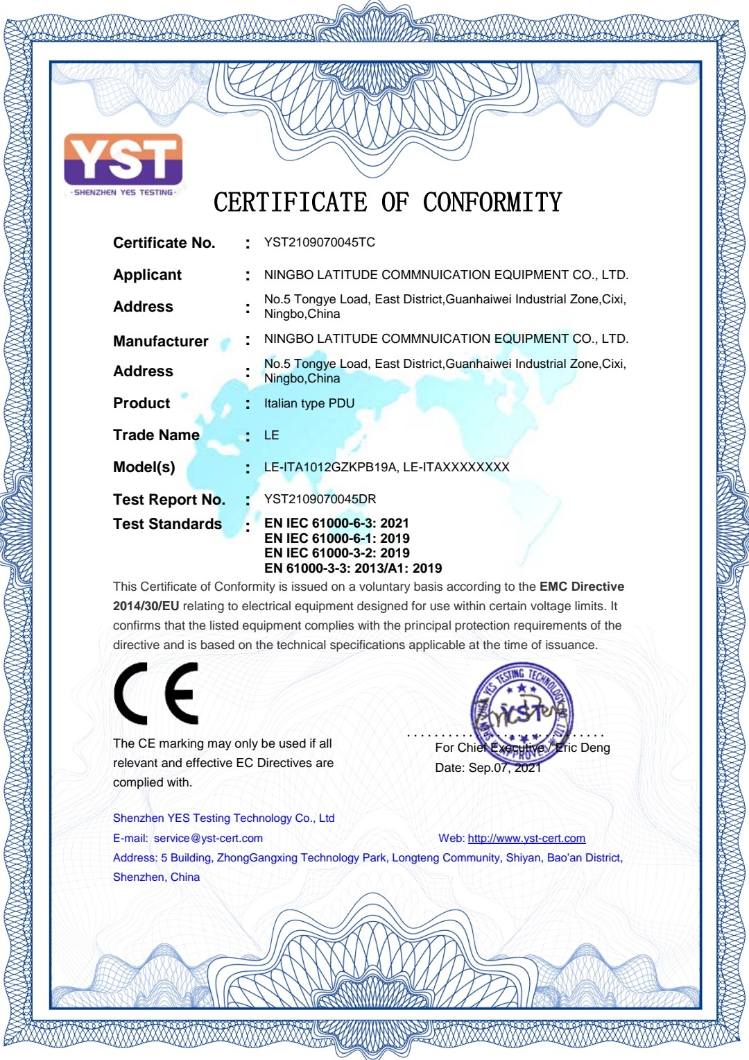 Ningbo Latitude Communication Equipment Co.,Ltd Сертификации