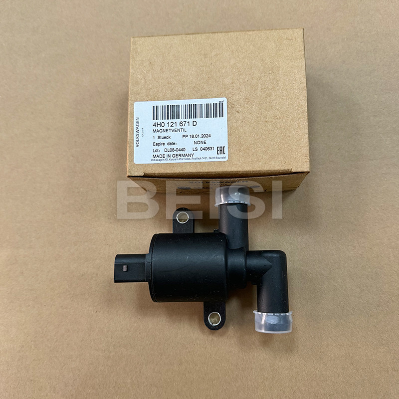 Оригинальный клапан управления отоплением 4H0121671D 4H0121671B для Audi A6 A7 Q7 VW Golf