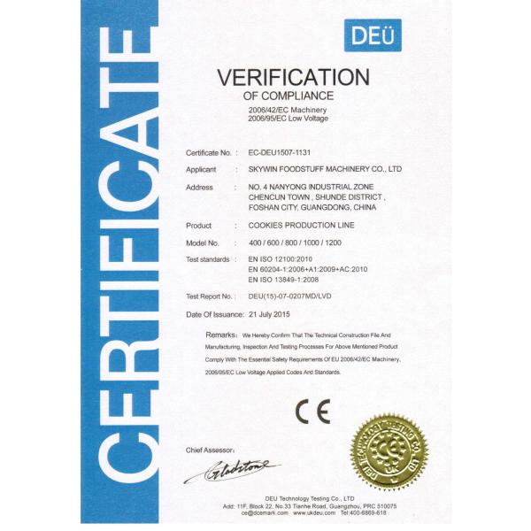 Машина упаковки печенья моторов сервопривода Skywin автоматическая