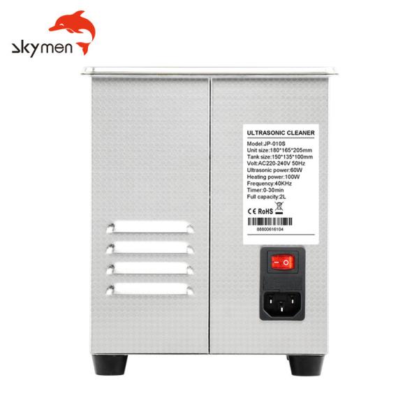 Stainless Steel Skymen Ultrasonic Cleaner 2L 120W FCC For Auto Parts