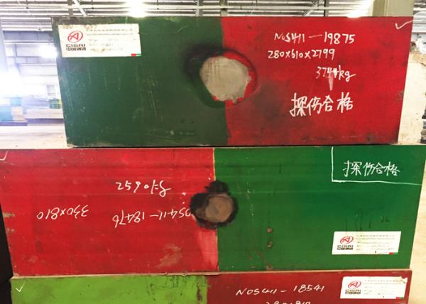 Cold Work Solid Steel Block 1.2379 / D2 ISO Approved For Measuring Tools