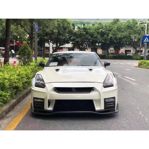 200MM Nissan Gtr Body Kit 2008 - 2020 Nissan Front Bumper Bumper Machine Cover Spoiler
