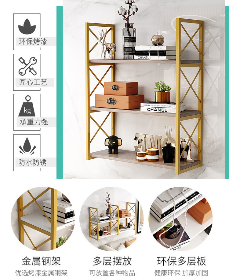 Modular Nordic Wooden Wall Shelf Mount Floating Shelves for Home Decoration