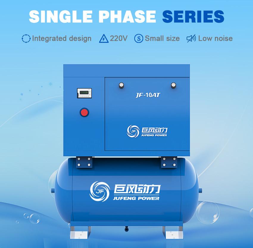 Jufeng однофазный постоянный магнит винтовой воздушный компрессор 10hp 7.5kw