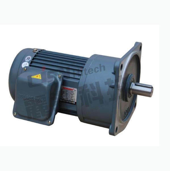 200W Horizontal Electric Motor Reducer , 3 Phase Motor With Reduction Gearbox