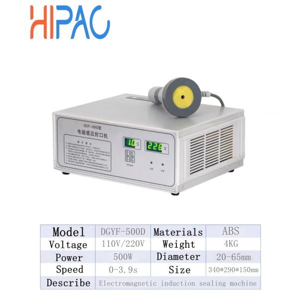 HIPAC DGYF-500B 500W Handheld Induction Sealing Machine for 10-35mm Diameter Bottles with Low Noise Level